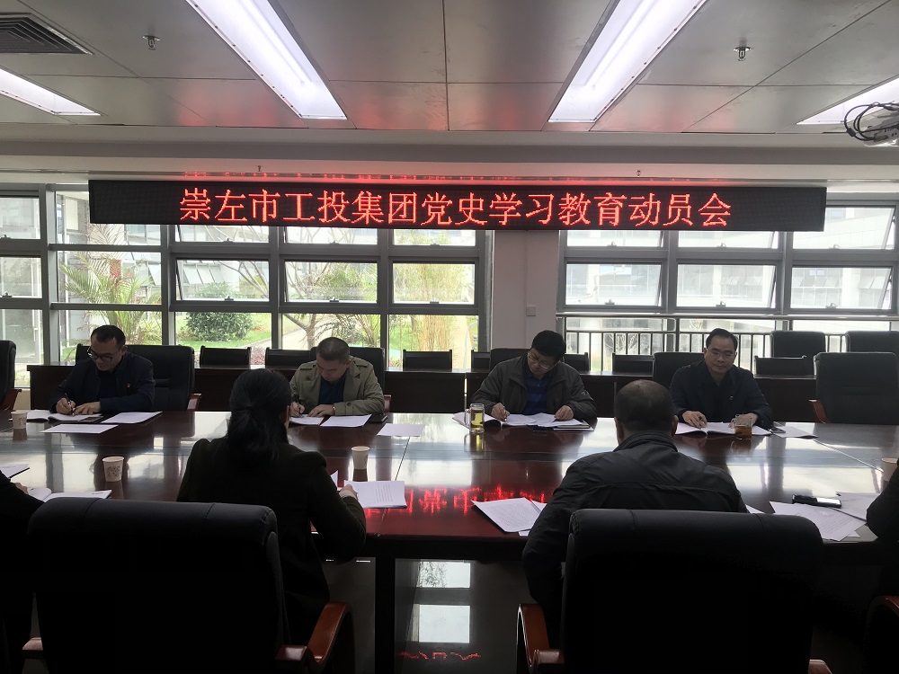 1617704537125917.jpg 党史.jpg