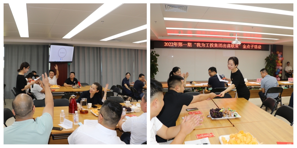 1659085038355809.jpg 有奖竞猜环节图片(1).jpg