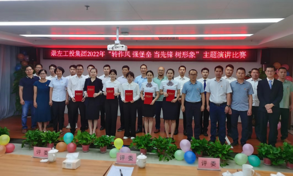 1659407339185826.jpg 合照(1).jpg