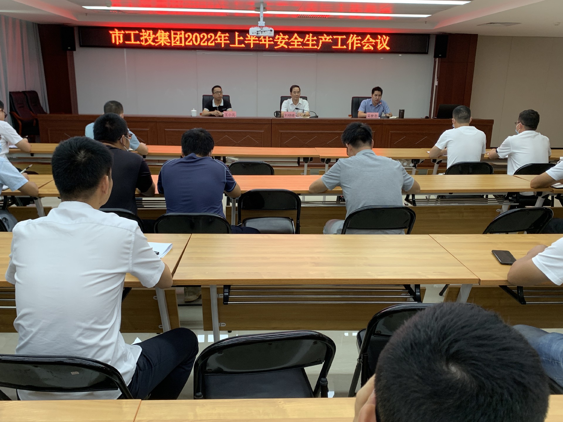 1663206919104595.jpg 微信图片_20220830174040.jpg