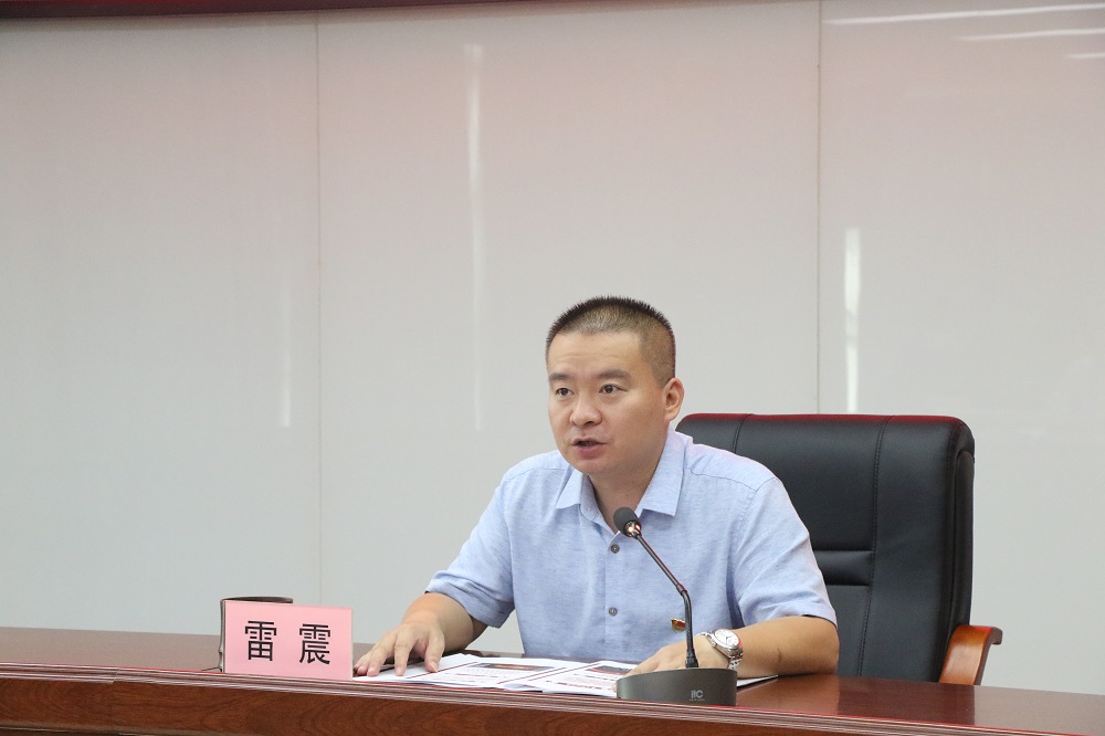 1666943066768611.jpg 02会议现场.JPG