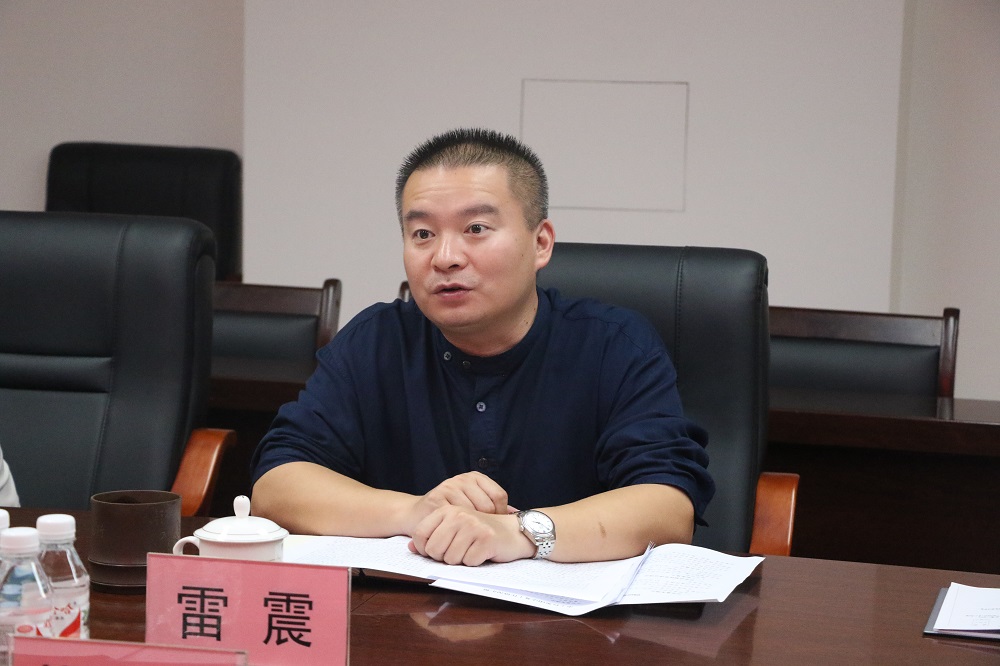 1667957358106383.jpg 02 会议现场.jpg