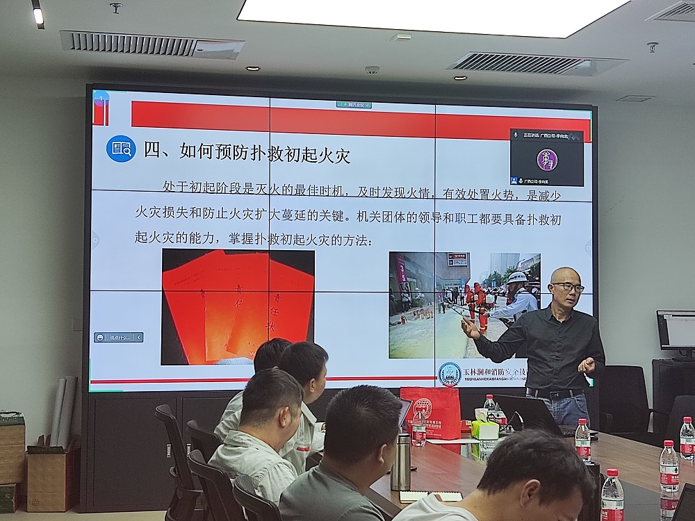1668645410368479.jpg 理论培训.jpg