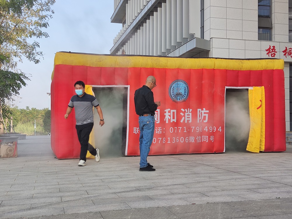 1668645488836262.jpg 火灾逃生演练2.jpg