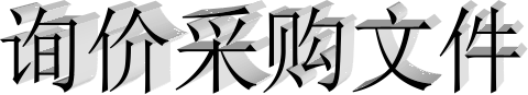 1668687682151608.png 图片1.png