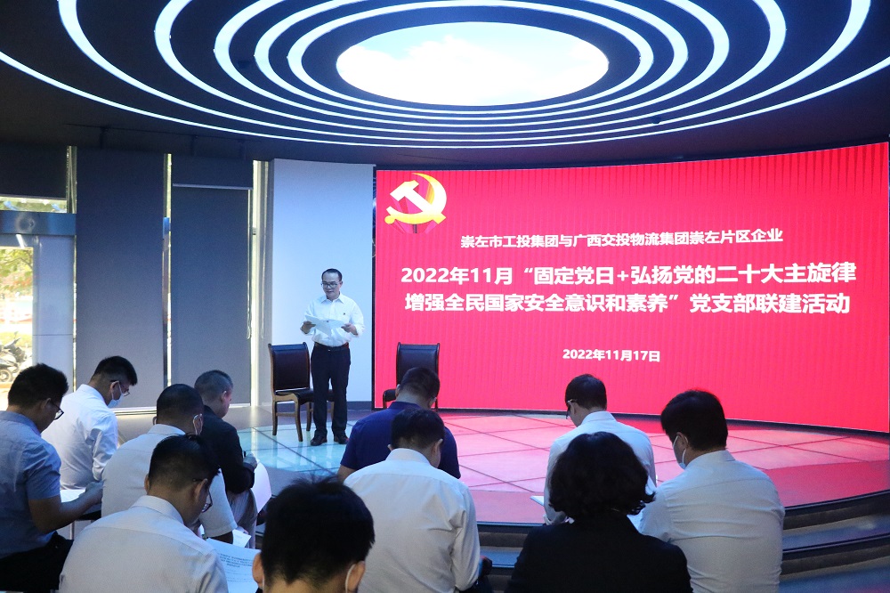 1668762791393890.jpg 01 活动现场.JPG