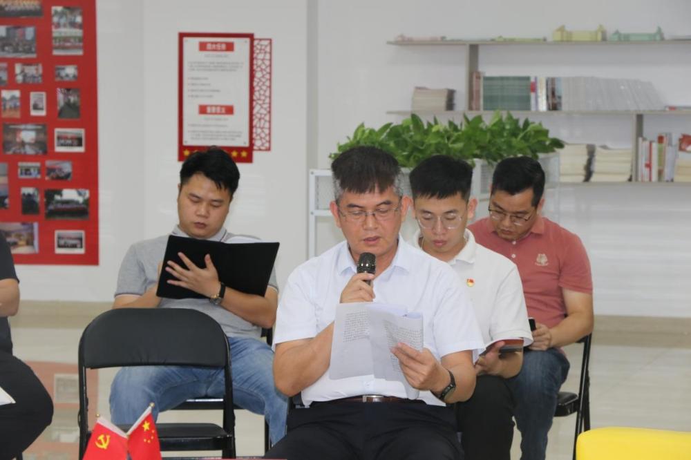 1684977883848064.jpg WPS图片4.jpg