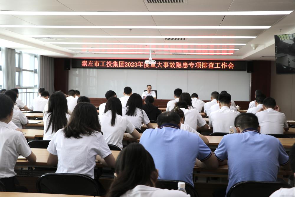 1689816055199447.jpg 会.jpg