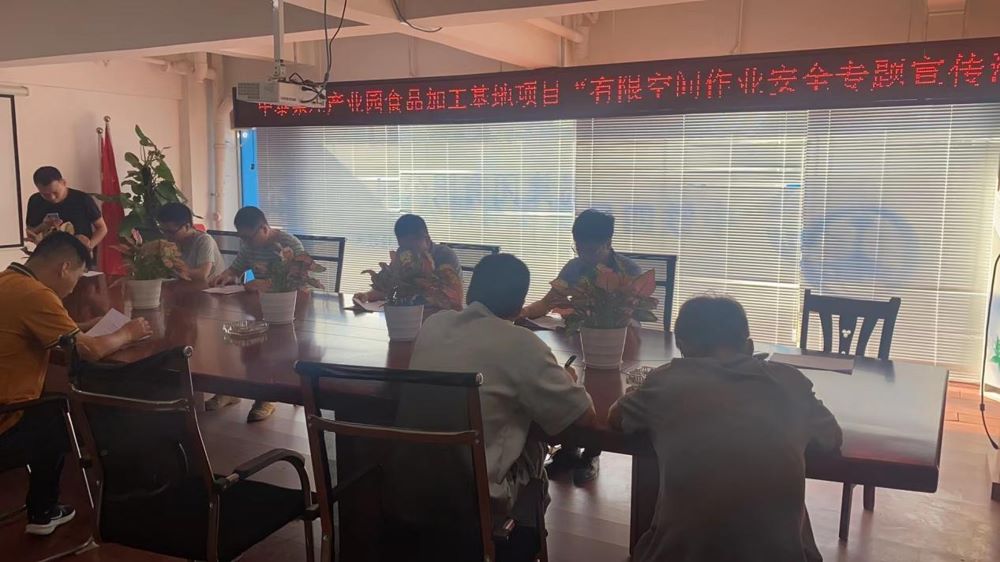 1690372965755531.jpg 图片2(1).jpg