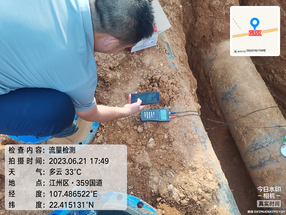 1691120518163398.png 图片3.png