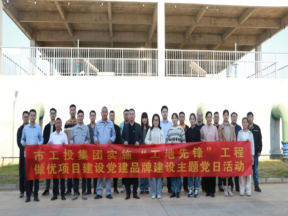 1702035849715402.jpg 活动结束合影.JPG