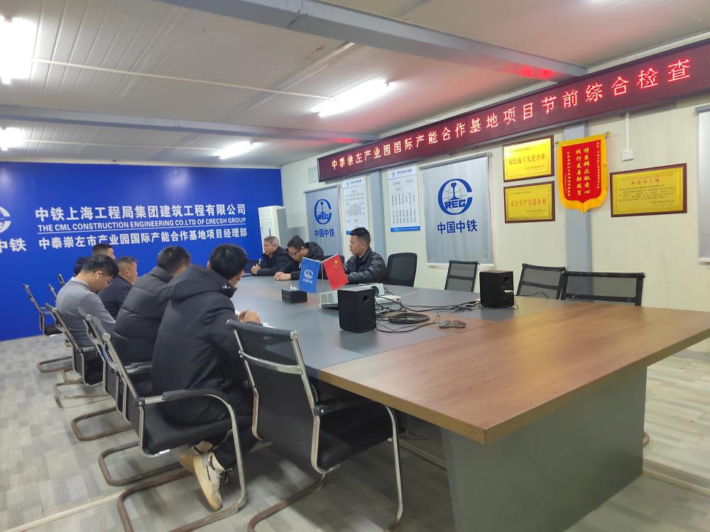 1706663319817571.jpg 图片 4(1).jpg
