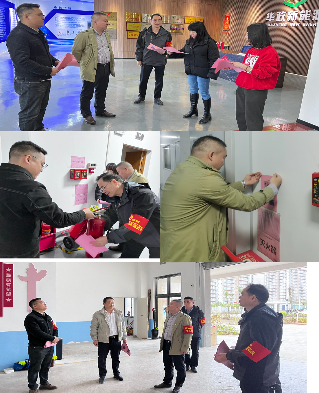 1707293096185590.png 图片3.png