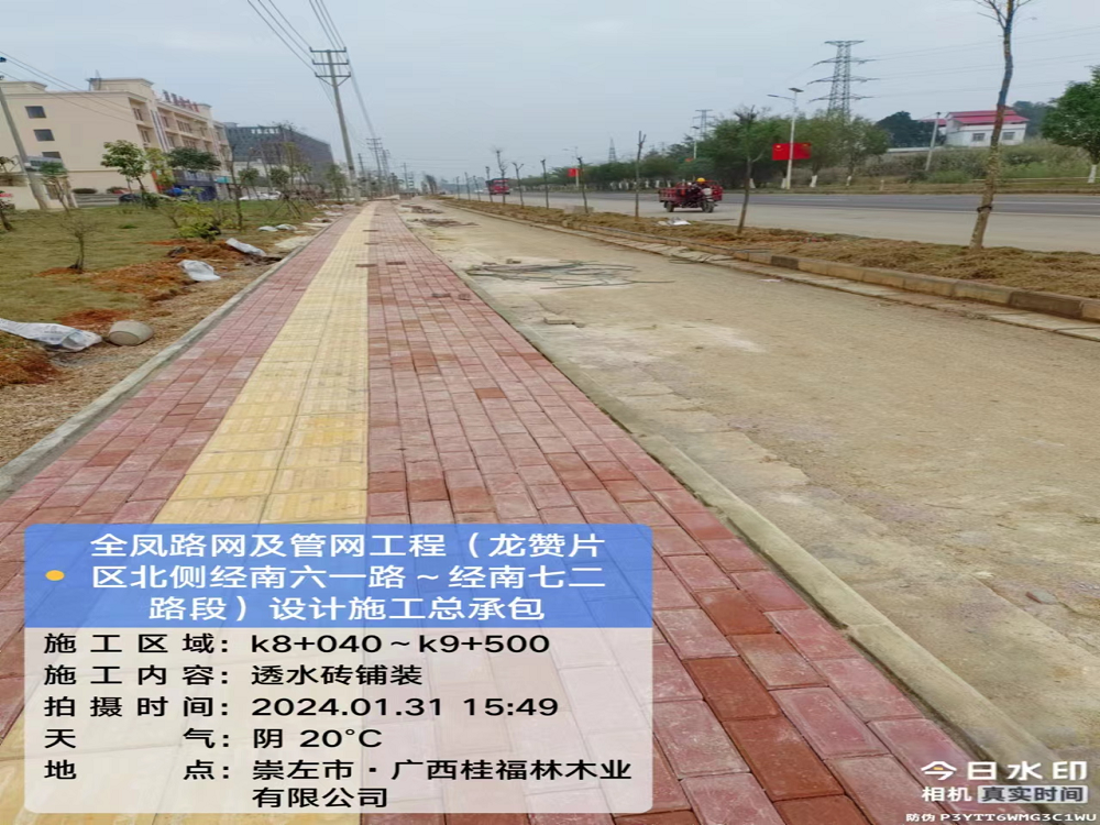 1707378184167937.png 图片3.png