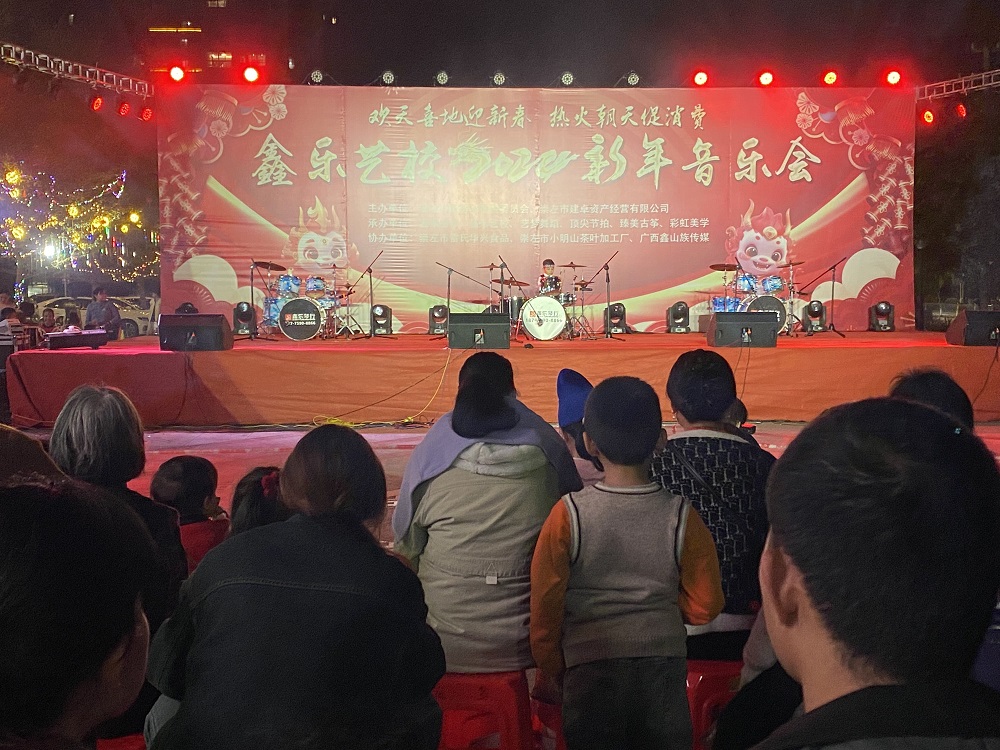 1708389882216810.jpg 图1.jpg