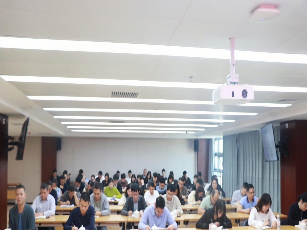1708419430409552.jpg 全体干部职工参加会议.jpg