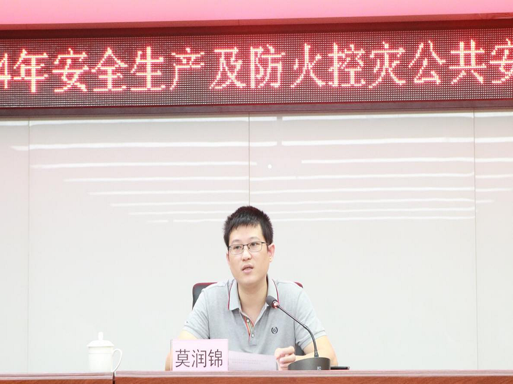 1712461865131469.png 图片3.png