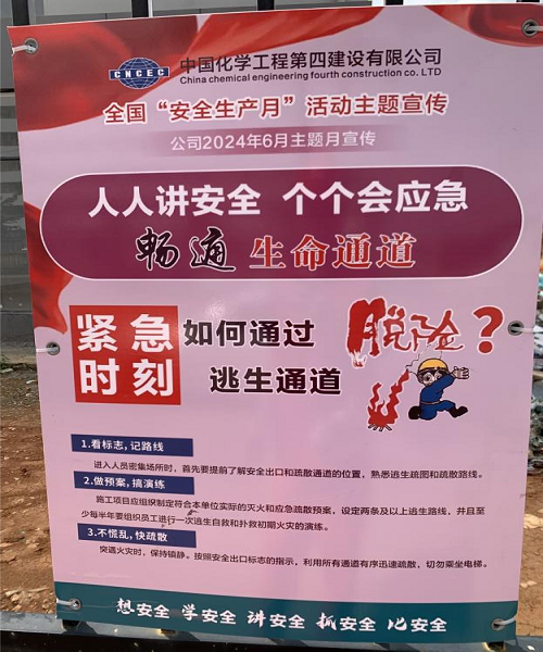 1718942201888349.png 图片11.png