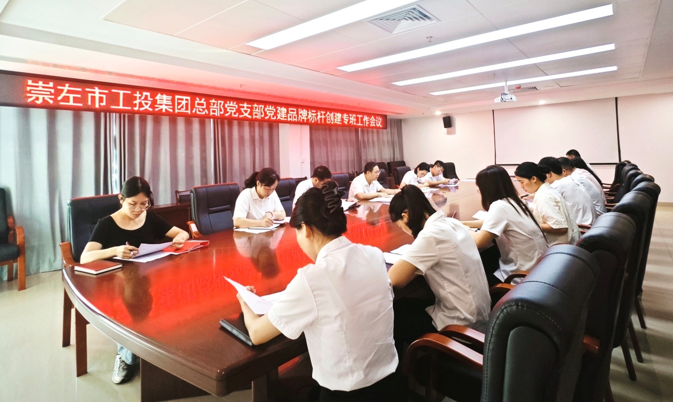 1722214980138750.jpg 图片3.jpg