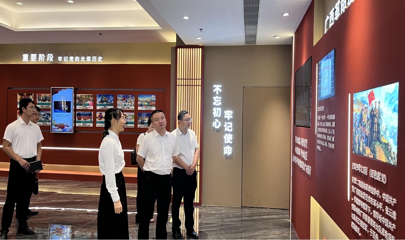 1724900304208816.jpg 图片2.jpg