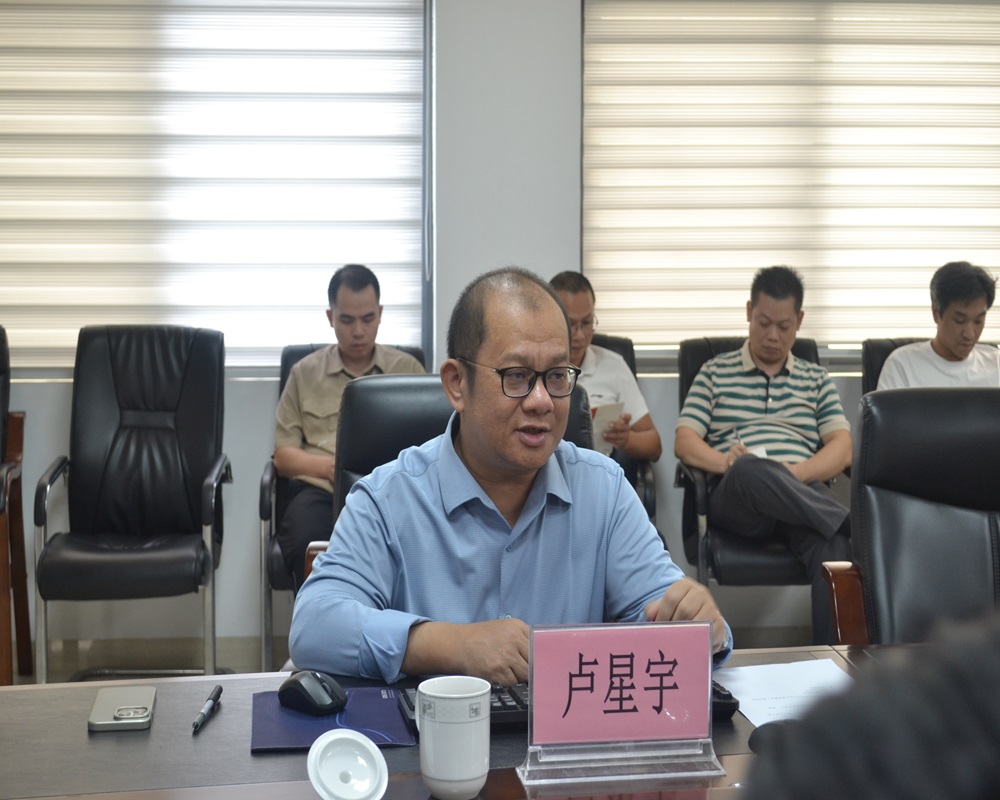 1729238725161904.jpg 广西诺尔律师事务所合伙人卢星宇律师为崇左市建卓公司干部职工授课.jpg