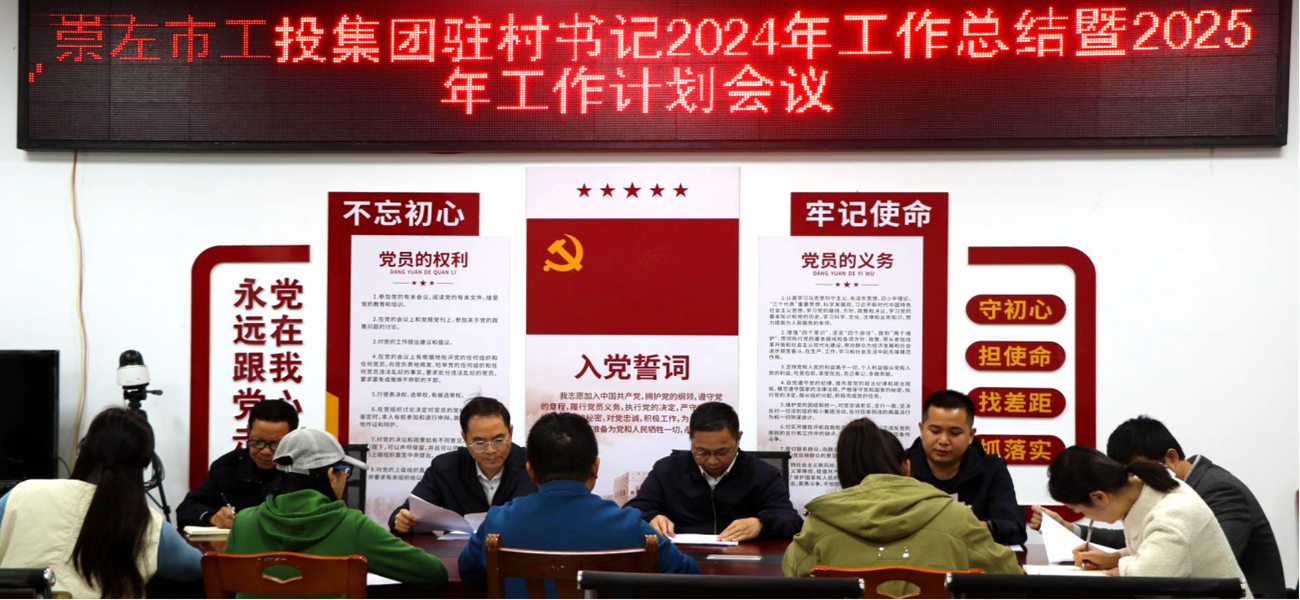 1733824599810856.png 图片1.png
