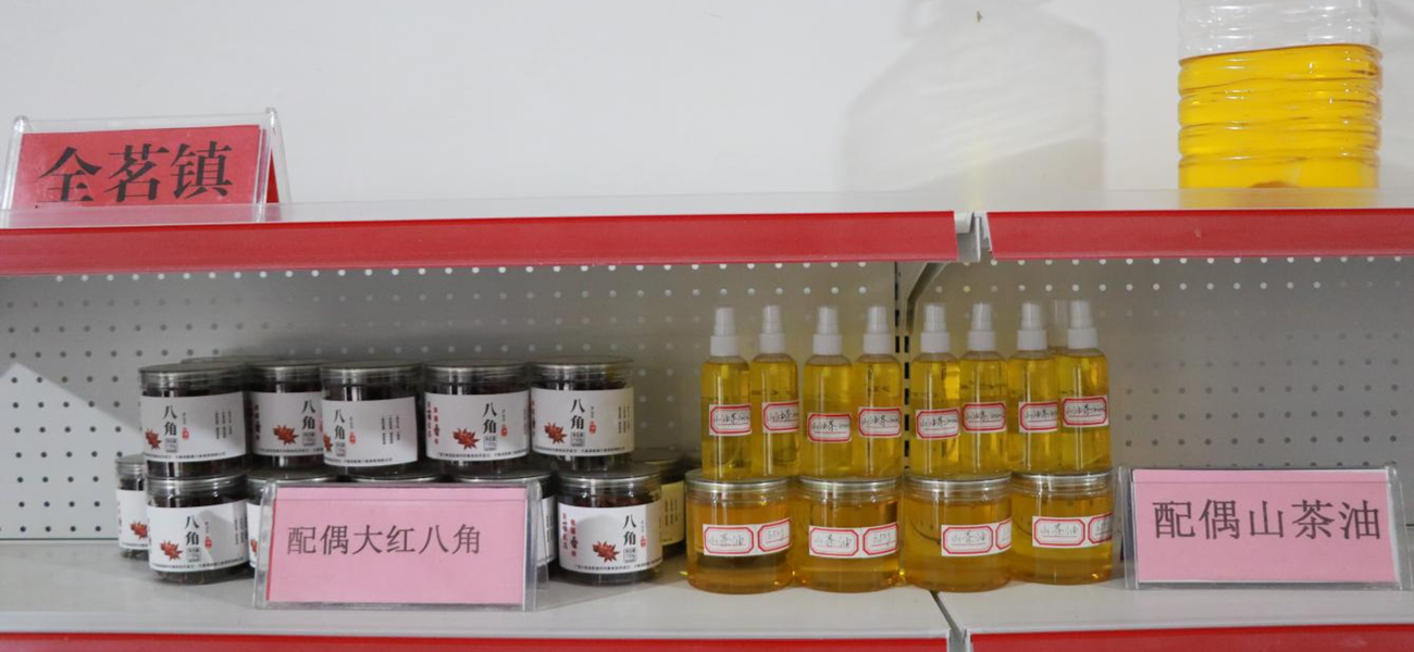 1733824627155312.png 图片4.png