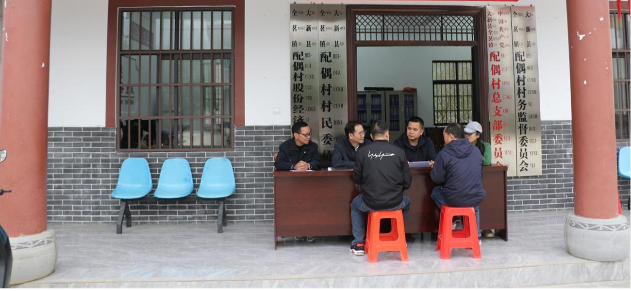 1733824638198175.png 图片5.png