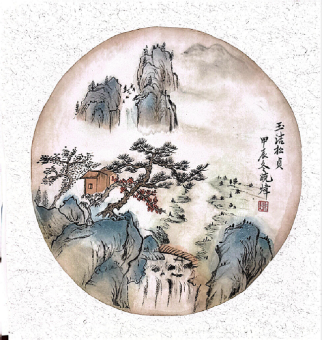 1733972450173393.png 图4 (作者:刘晓炜).png