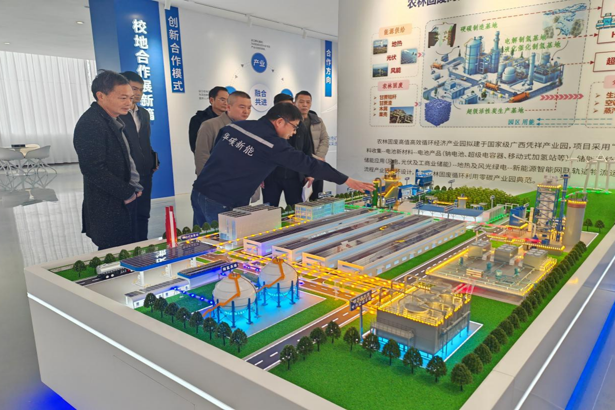 1739321441474944.png 图片2.png
