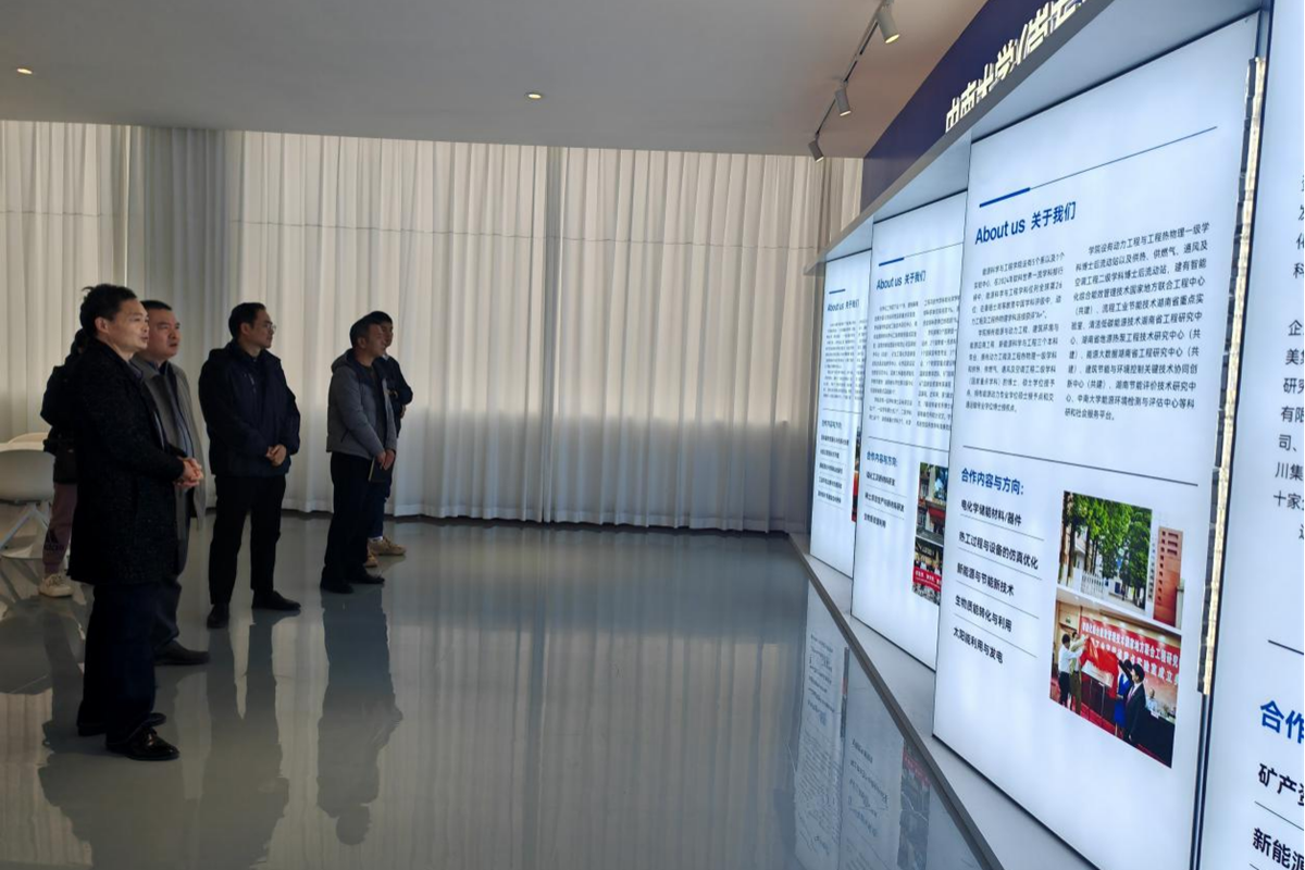 1739321449107293.png 图片3.png