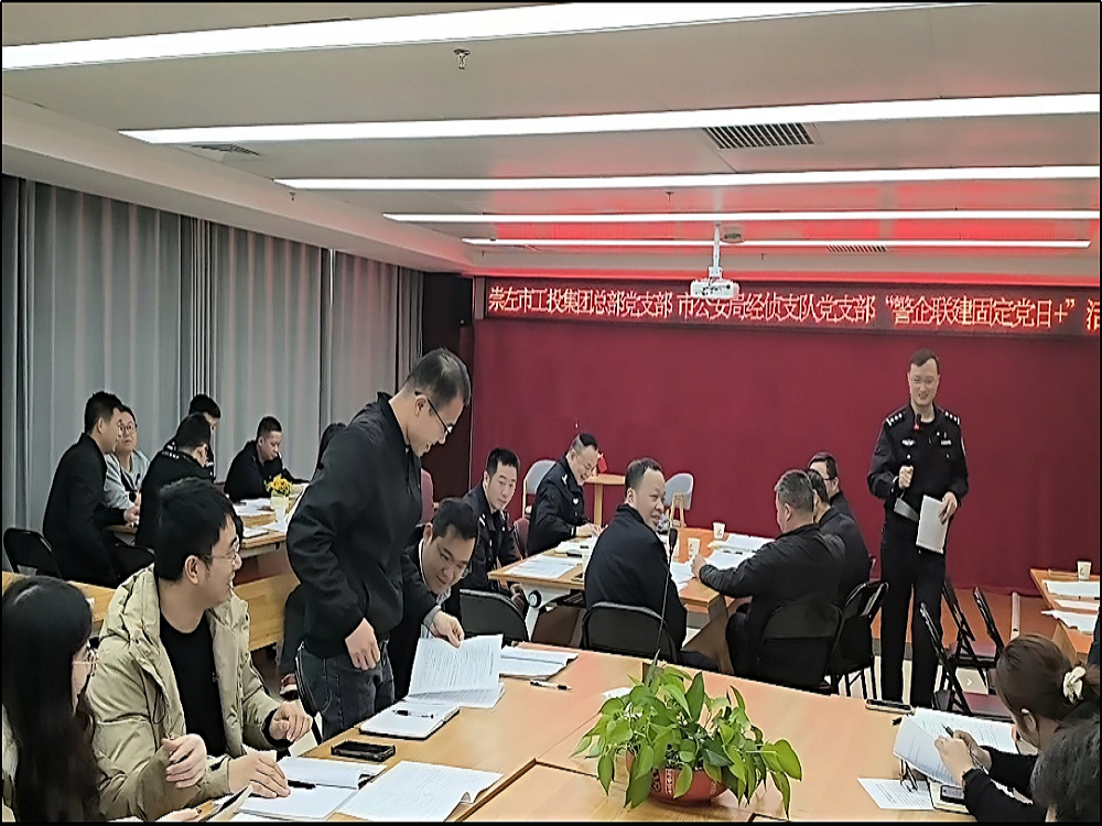 1740972878123776.png 图片6.png