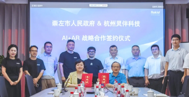1749991167630629.png 微信图片_20250615203819.png